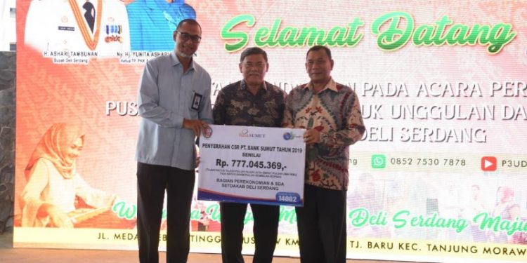 Deliserdang Miliki Pusat Pengembangan Produk Unggulan Daerah