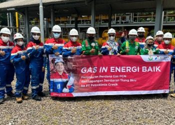 PGN Subholding Gas Pertamina Penuhi Kebutuhan Gas Bumi di PT Petrokimia Gresik