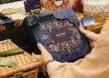 JAWARA Roti & Kue Tawarkan 31 Jenis Kue Kering dengan Hampers Menarik Sambut Lebaran