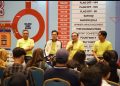10.000 Tiket Digiland Run 2024 Habis Terjual