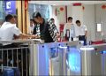 Kereta Api Sumut Angkut 227.899 Penumpang di Januari 2025