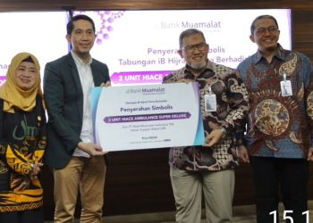 Bank Muamalat Perkuat Sinergi dengan Yayasan Wakaf UMI