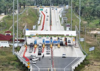 KSP – Pemprov Sumut – Kementerian PU, ATR/BPN dan Hutama Karya Bahas Percepatan Penyelesaian Pembangunan Jalan Tol Binjai–Langsa