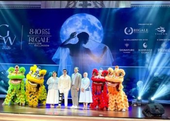 Giga Wedding Fest 2026 Bertema Sky Between Us Kolaborasi Signature Planner & Marriage Story dan Prime Conceptor Hadir di Regale International Convention Center Medan