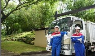 PGN Perkuat Efisiensi dan Daya Saing Bisnis Melalui Inisiatif Dekarbonisasi Berkelanjutan